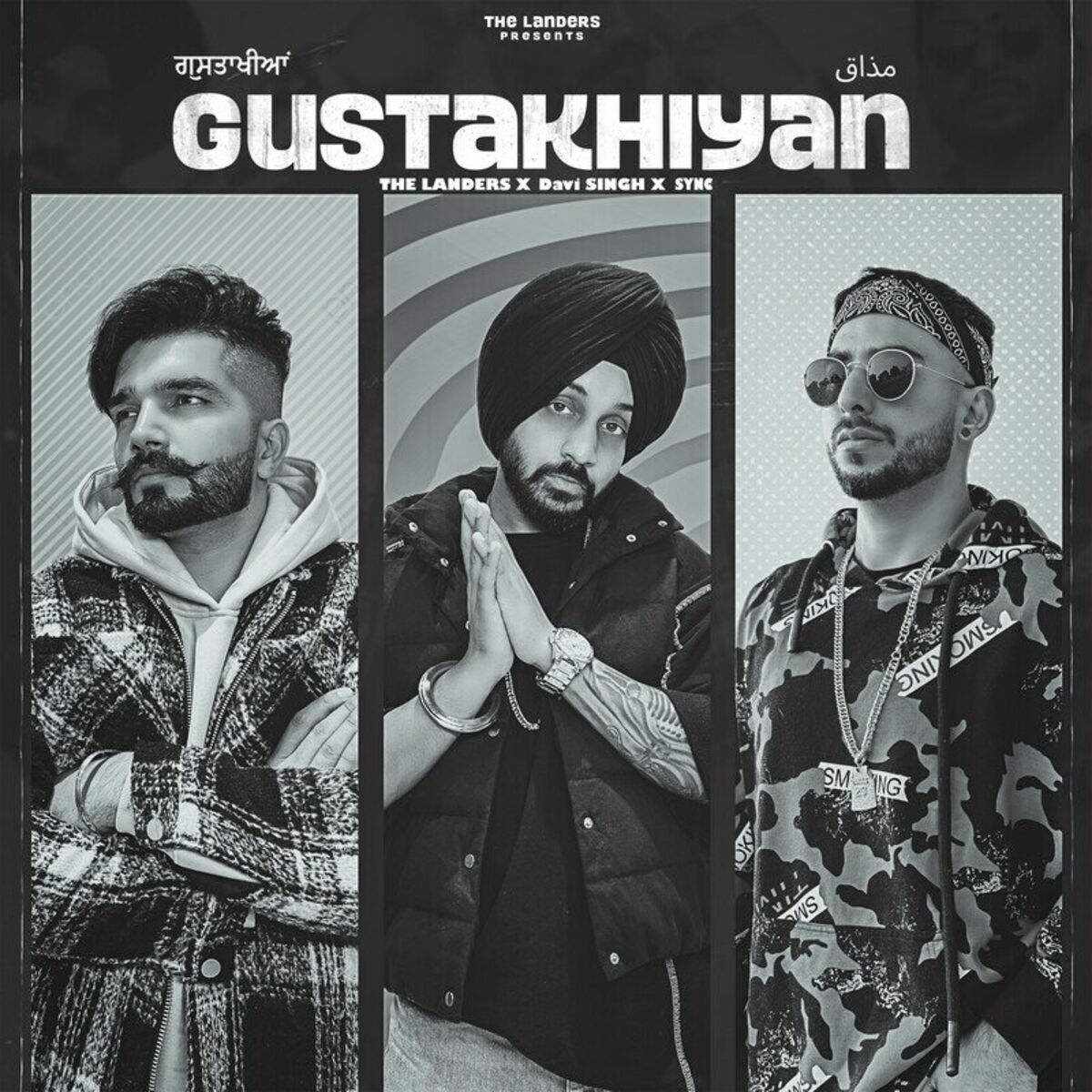 Album cover of Gustakhiyan