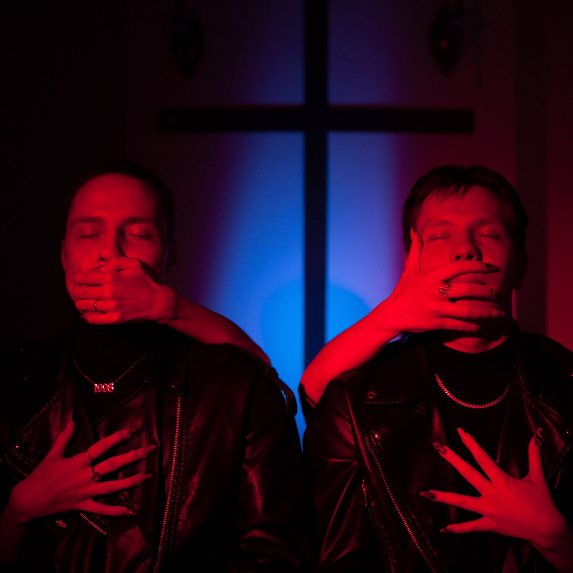 Album cover of Паника и тревога