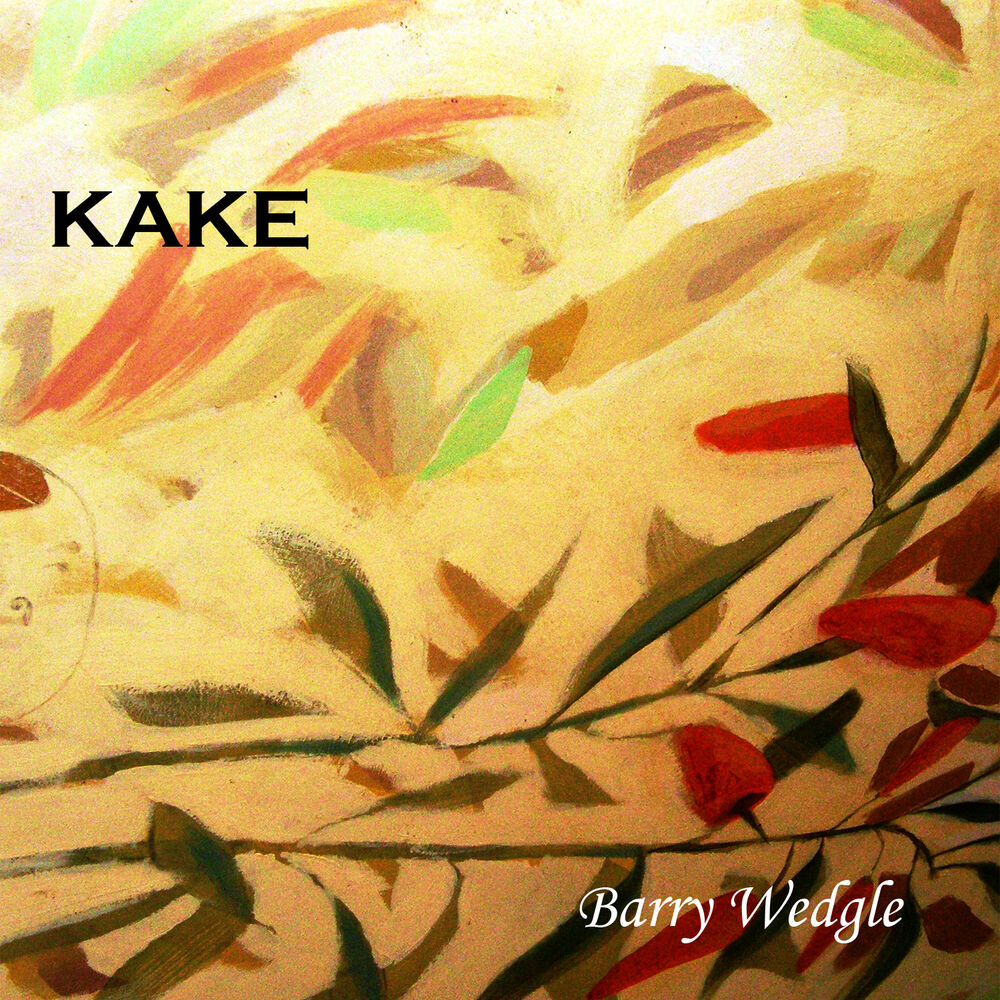 Picture of Kake