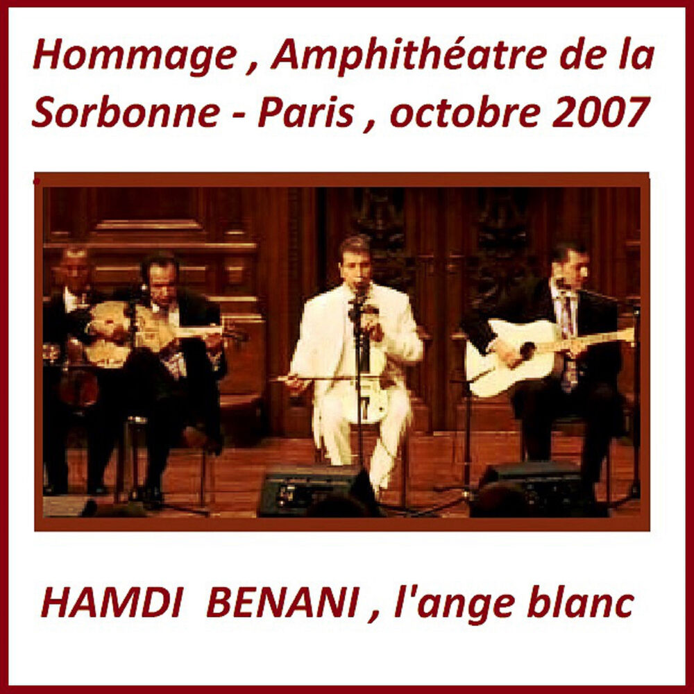 Picture of Hommage, Amphithéatre de la Sorbonne - Paris (Live)