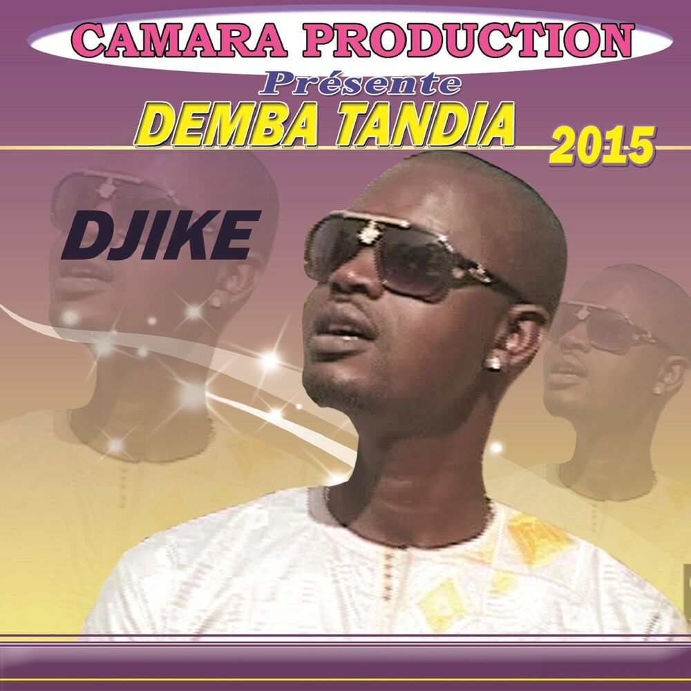 Picture of Djiké