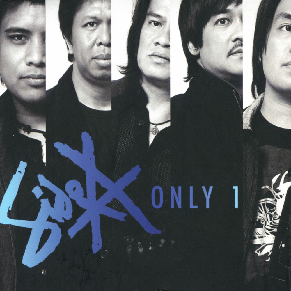 Picture of Side A - Only One (International Version)