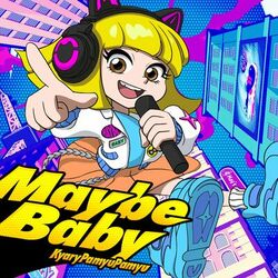 Cover of Maybe Baby