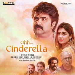 Cover of Ohh Cinderella (Original Motion Picture Soundtrack)