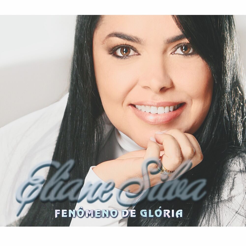 Picture of Fenômeno de Glória