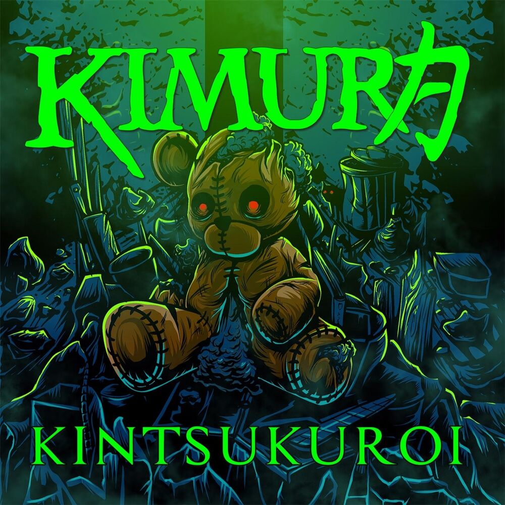 Picture of Kintsukuroi