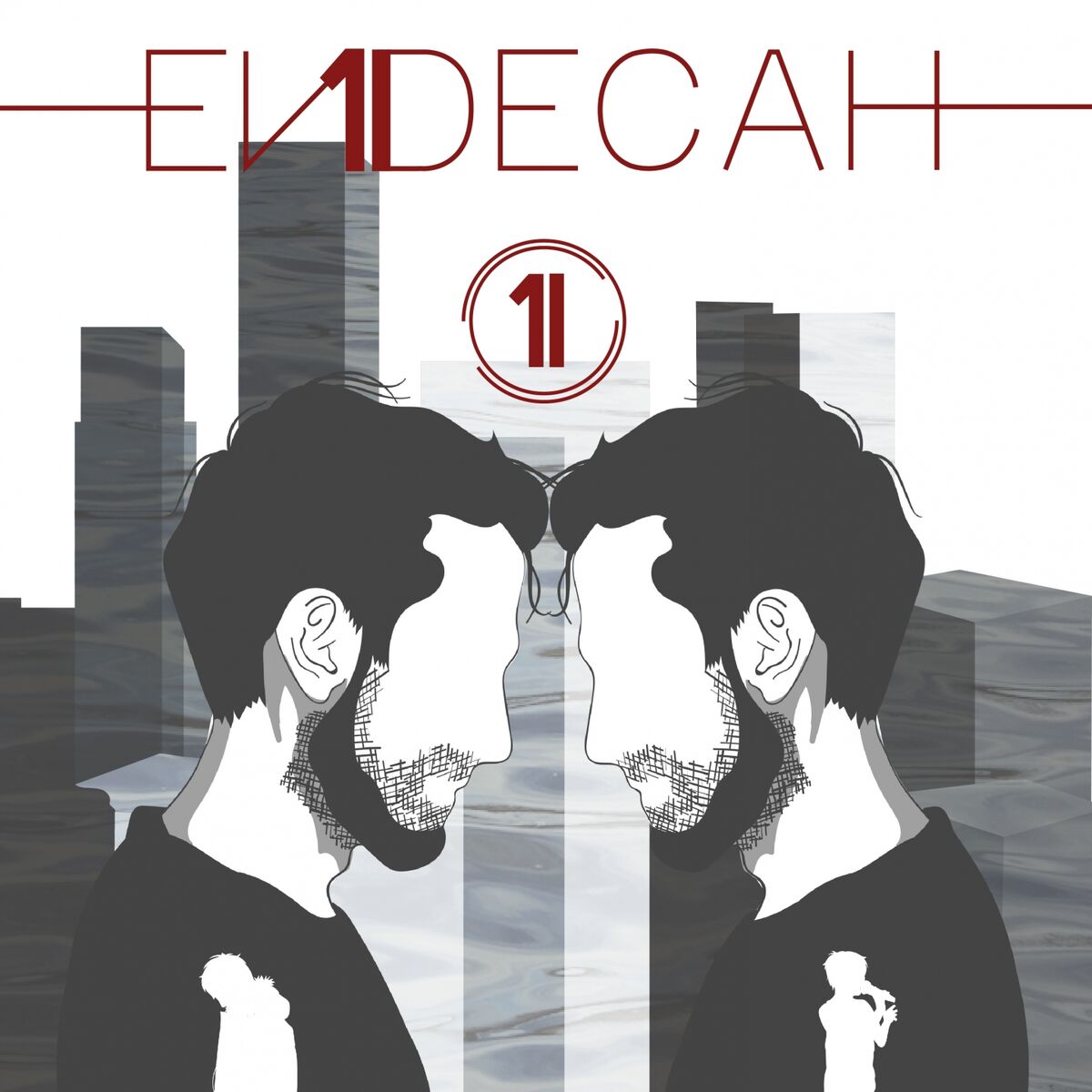 Album cover of 1I