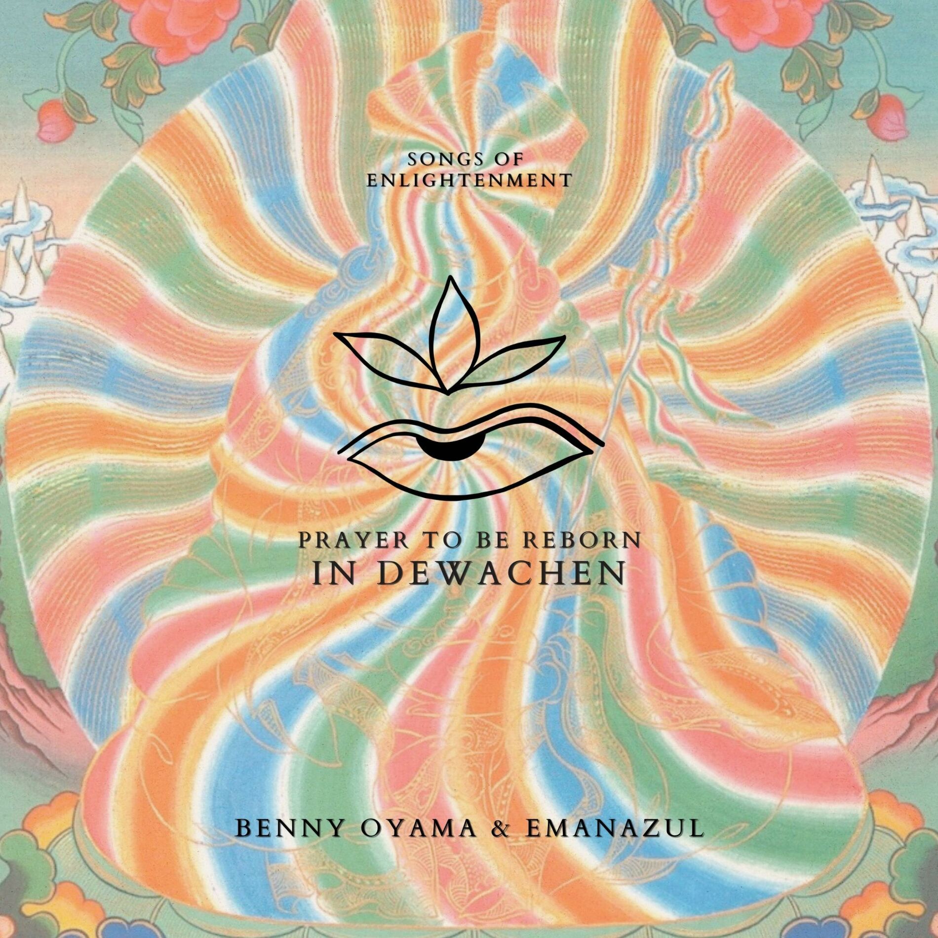 Album cover of Prayer to Be Reborn in Dewachen