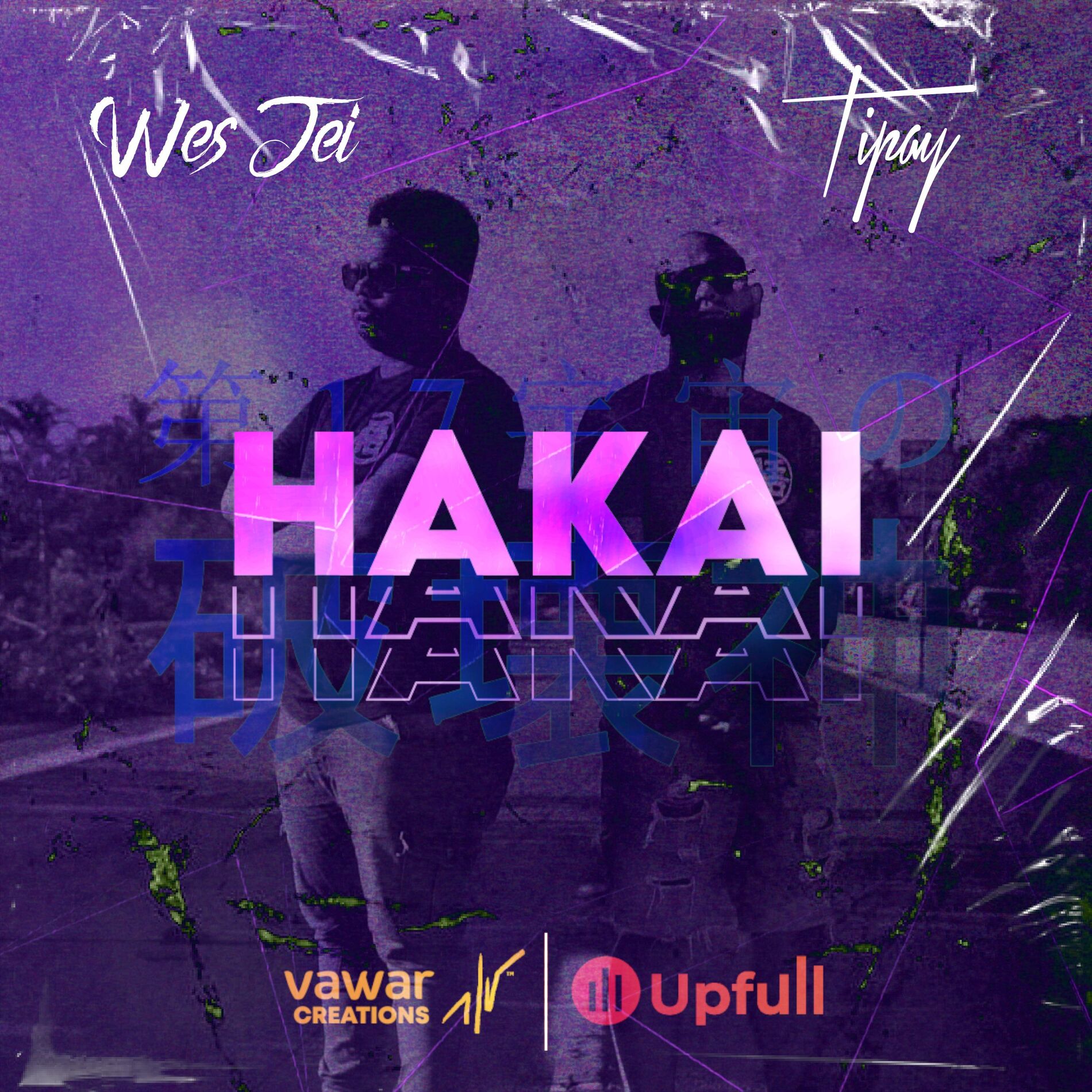 Album cover of Hakai
