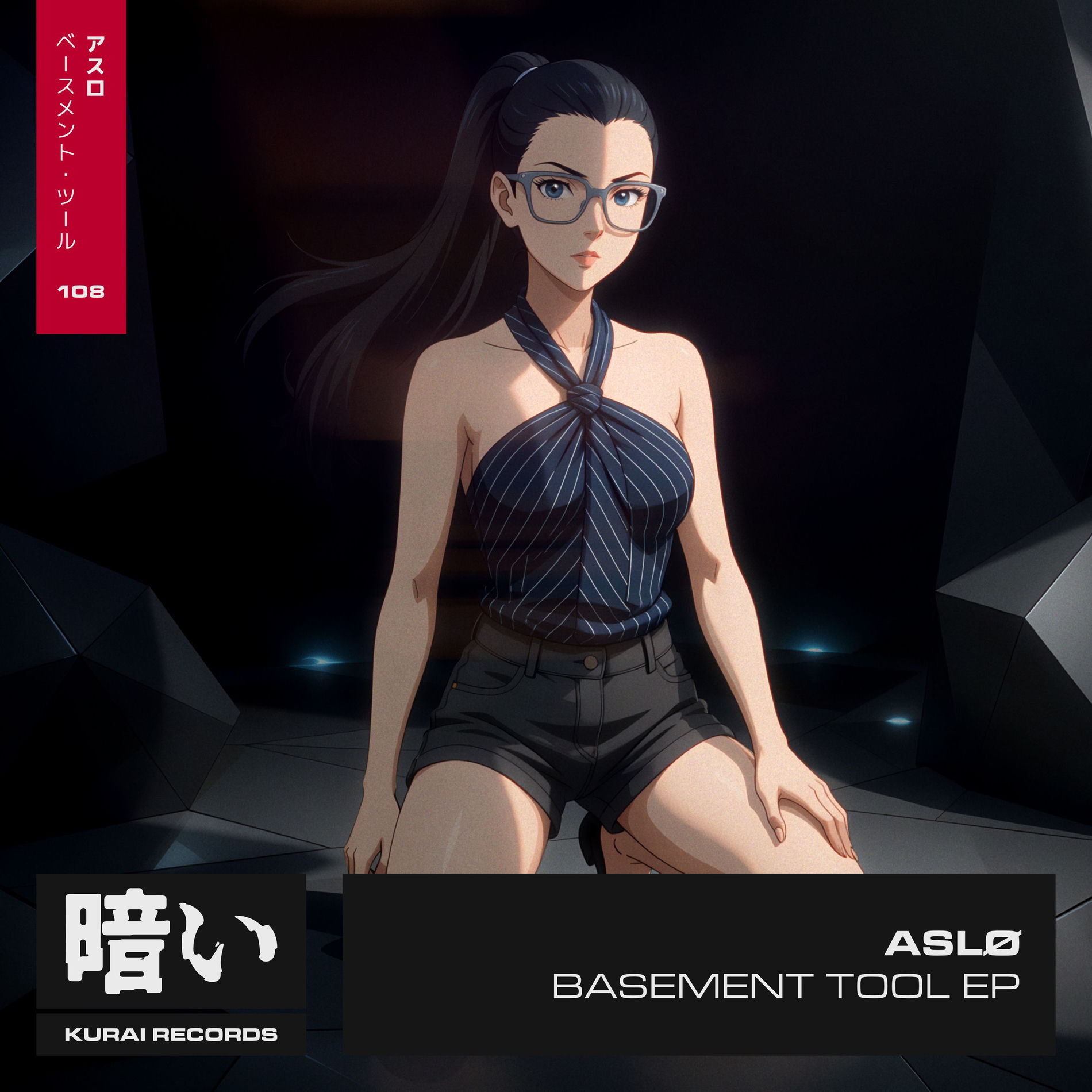 Album cover of Basement Tool