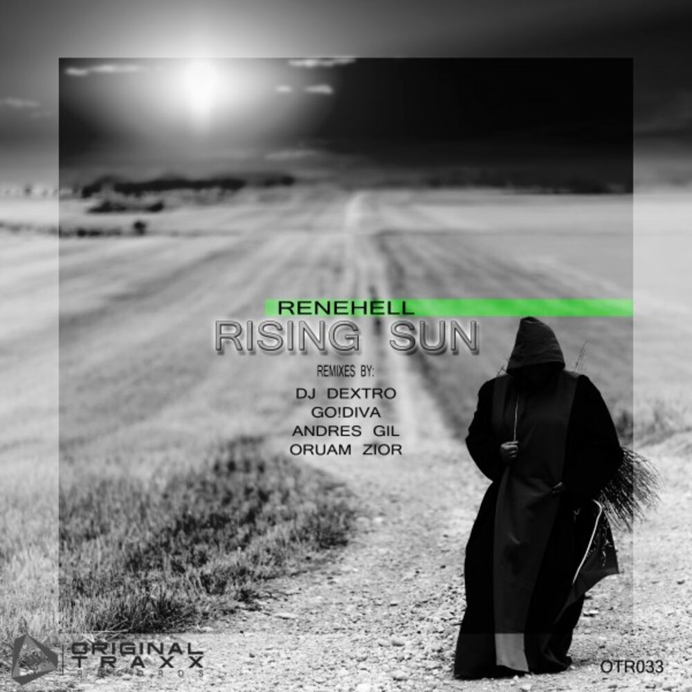 Picture of Rising Sun
