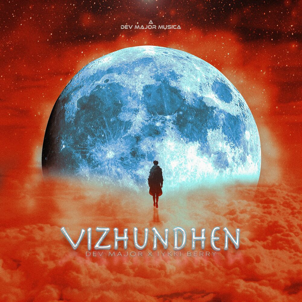 Picture of Vizhundhen