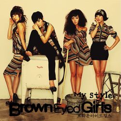 Cover of My Style (Hidden Track)