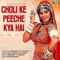 Cover of Choli Ke Peeche (Lofi Mix)