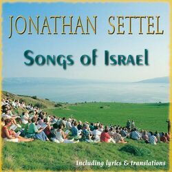 Cover of Songs of Israel
