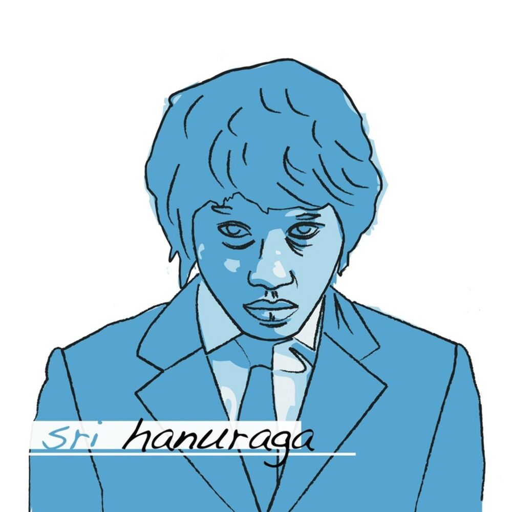 Picture of Sri Hanuraga