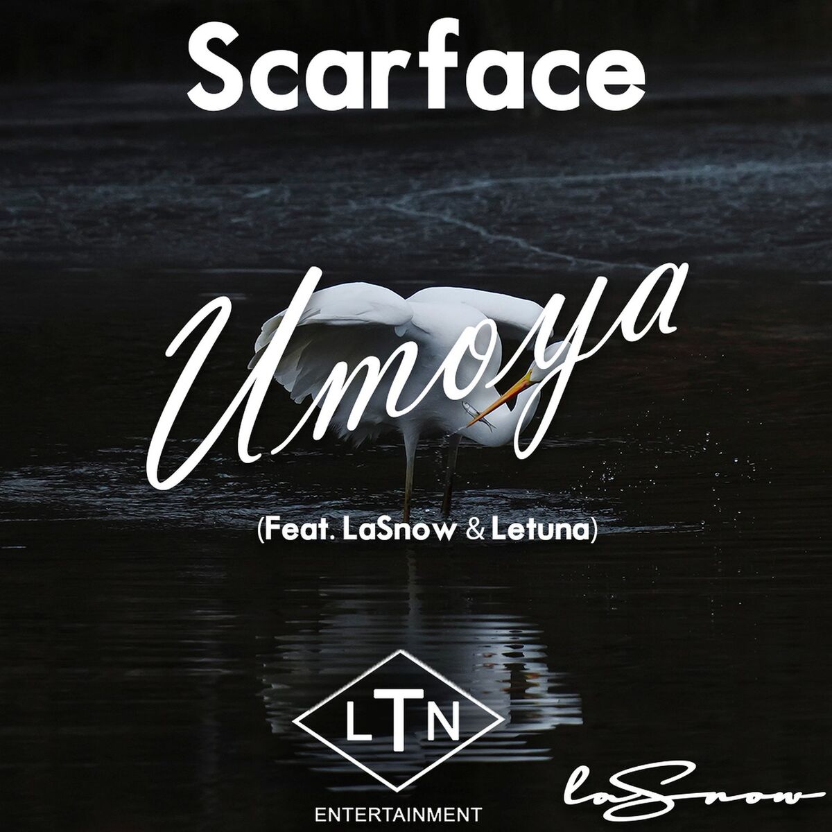 Album cover of Umoya