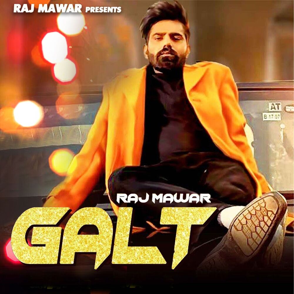 Picture of Galt