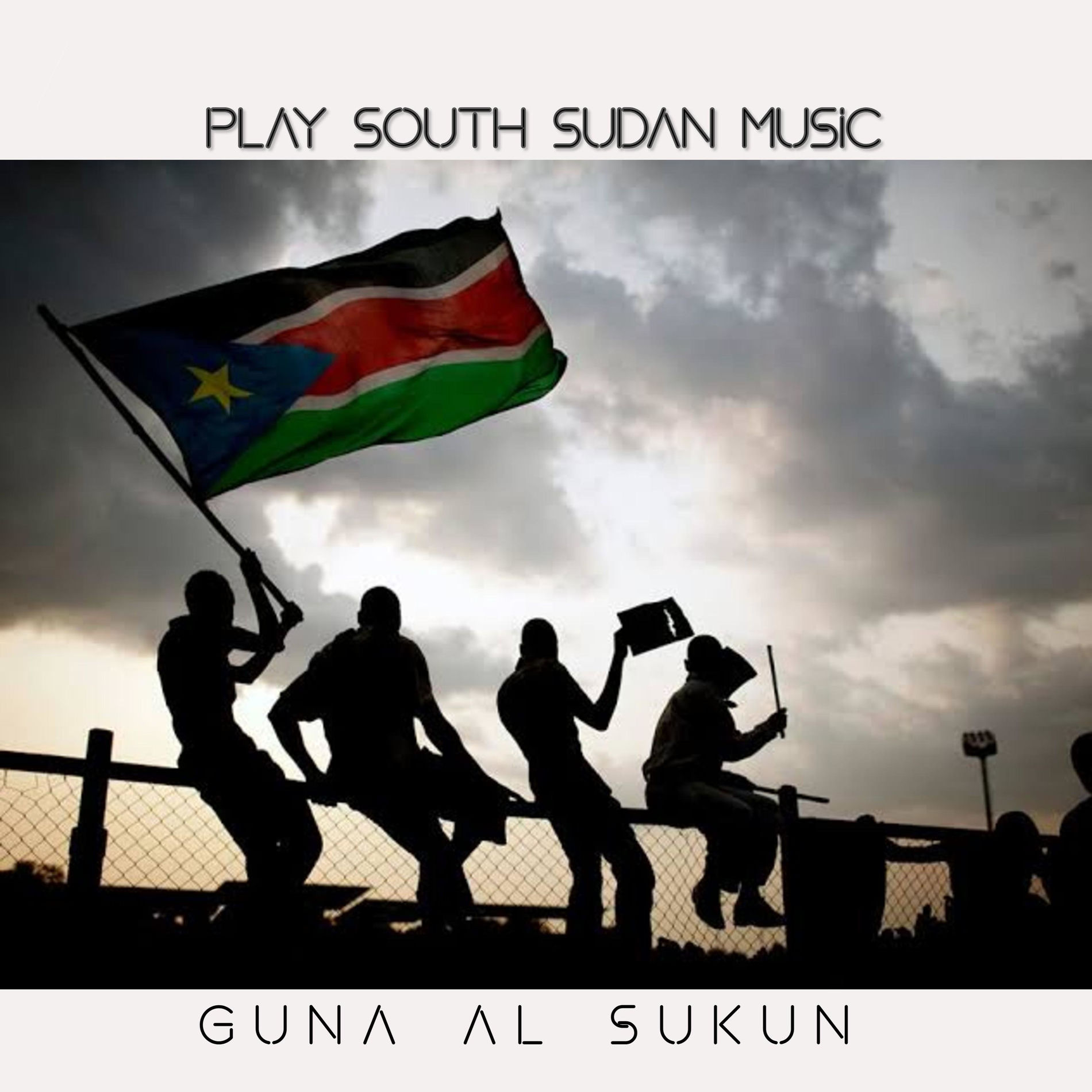 South Sudan Music - one people one nation (feat. Garang Ateny