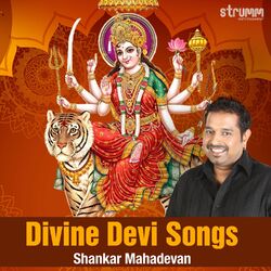 Cover of Divine Devi Songs by Shankar Mahadevan