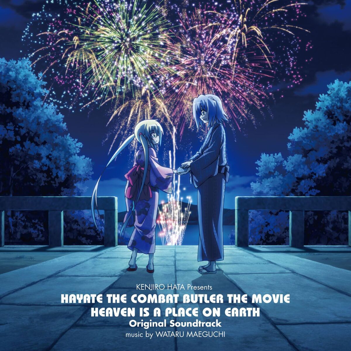 Album cover of [HAYATE THE COMBAT BUTLER THE MOVIE HEAVEN IS A PLACE ON EARTH] Original Soundtrack