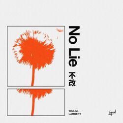 Cover of 不改 No Lie