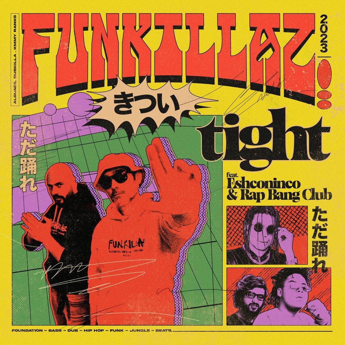 Album cover of Tight