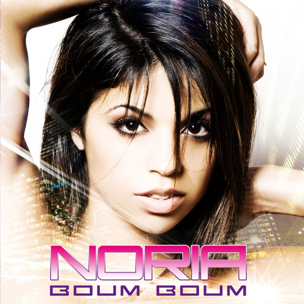 Picture of Boum Boum - EP