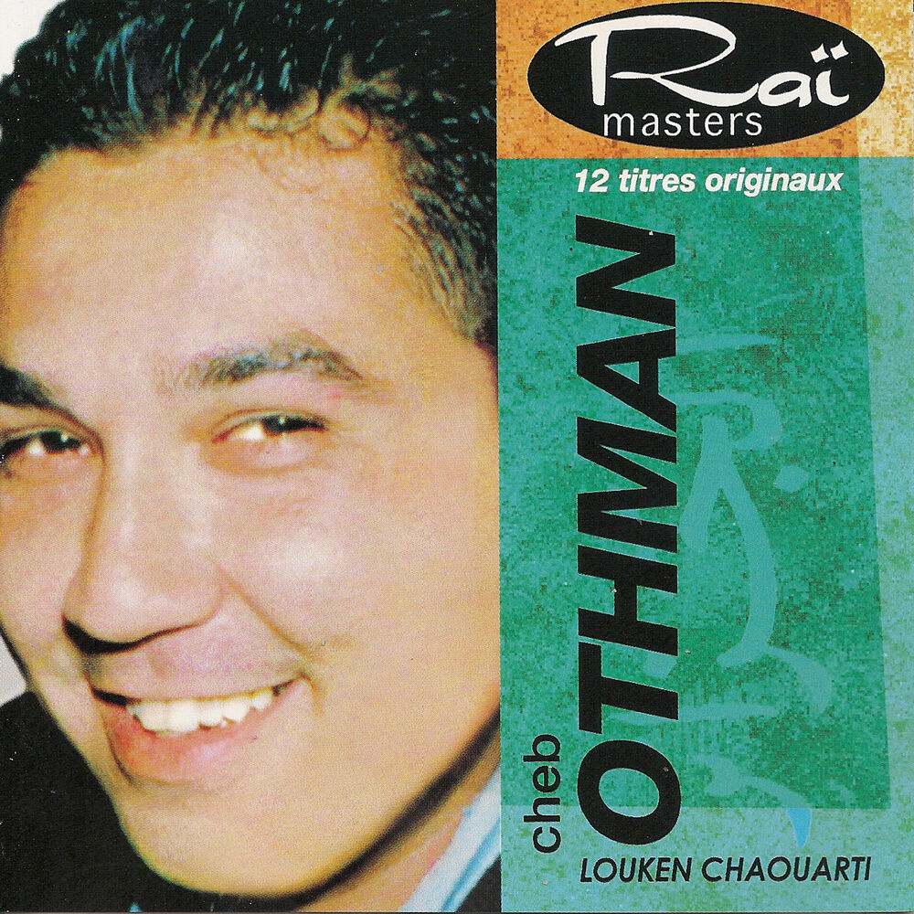 Picture of Louken chaouarti