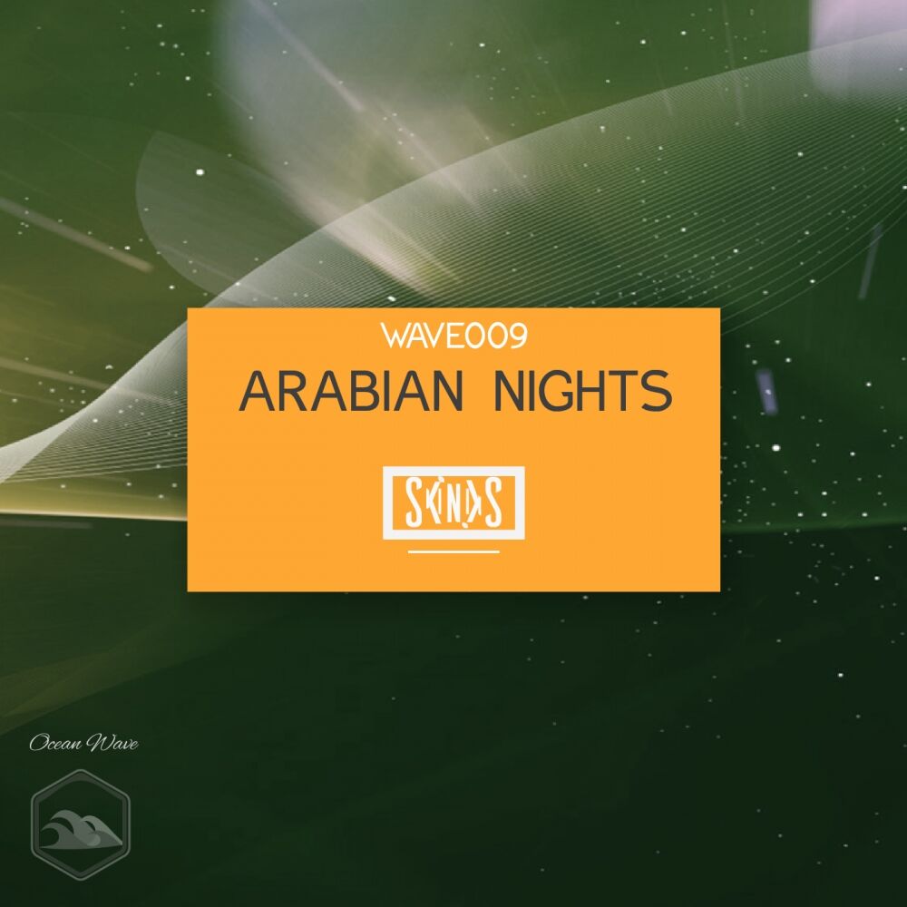 Picture of Arabian Nights