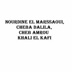Cover of Khali El Kafi