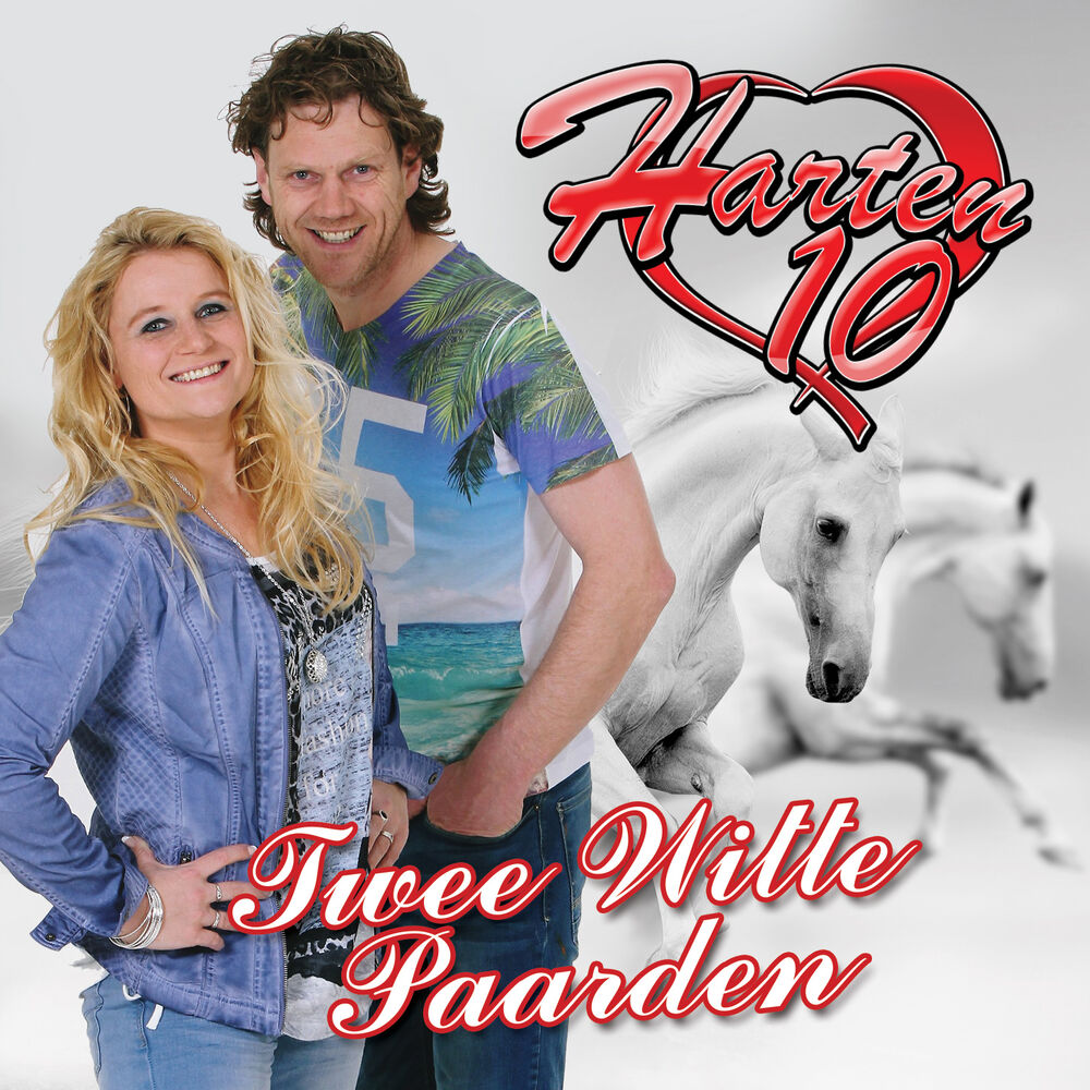 Picture of Twee witte paarden