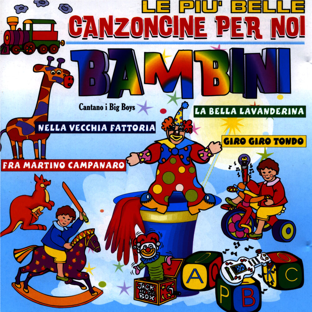 Picture of Le più belle canzoncine per noi