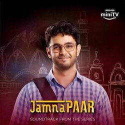 Cover of Jamnapaar