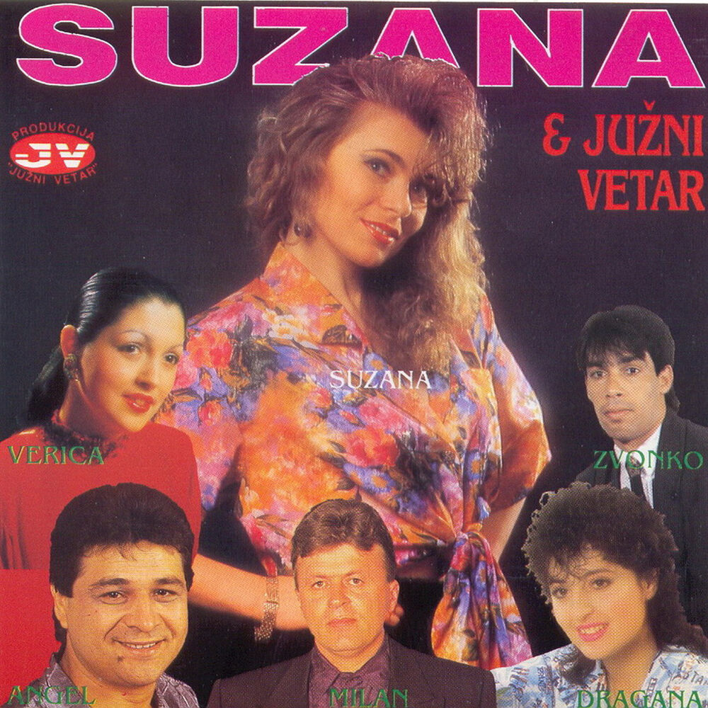 Picture of Rodjeni u pravo vreme