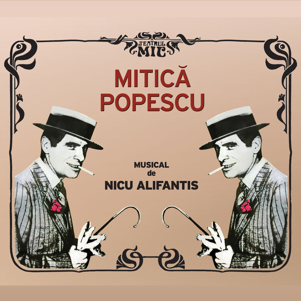 Picture of Mitica Popescu