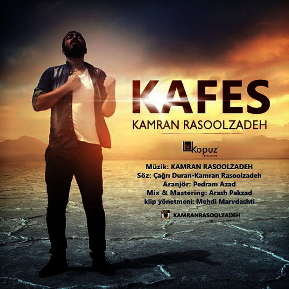 Picture of Kafes