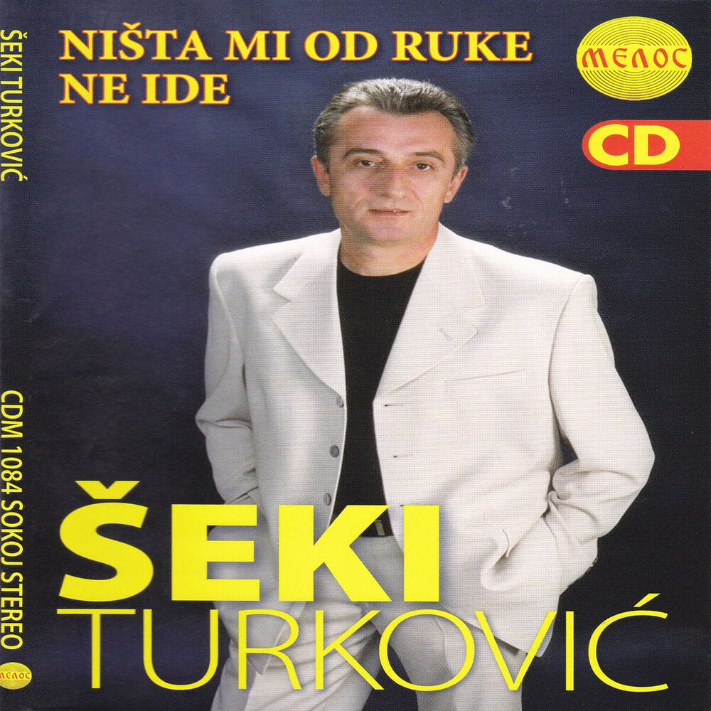 Picture of Nista mi od ruke ne ide