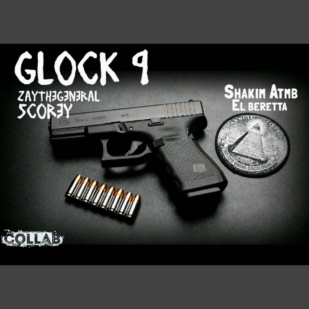 glocknine net worth - Ilustrasi 2