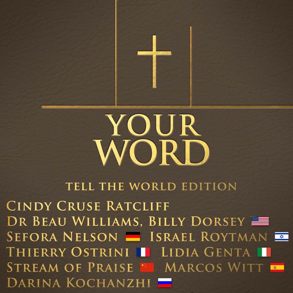 Picture of Your Word (Tell the World Edition) - Single