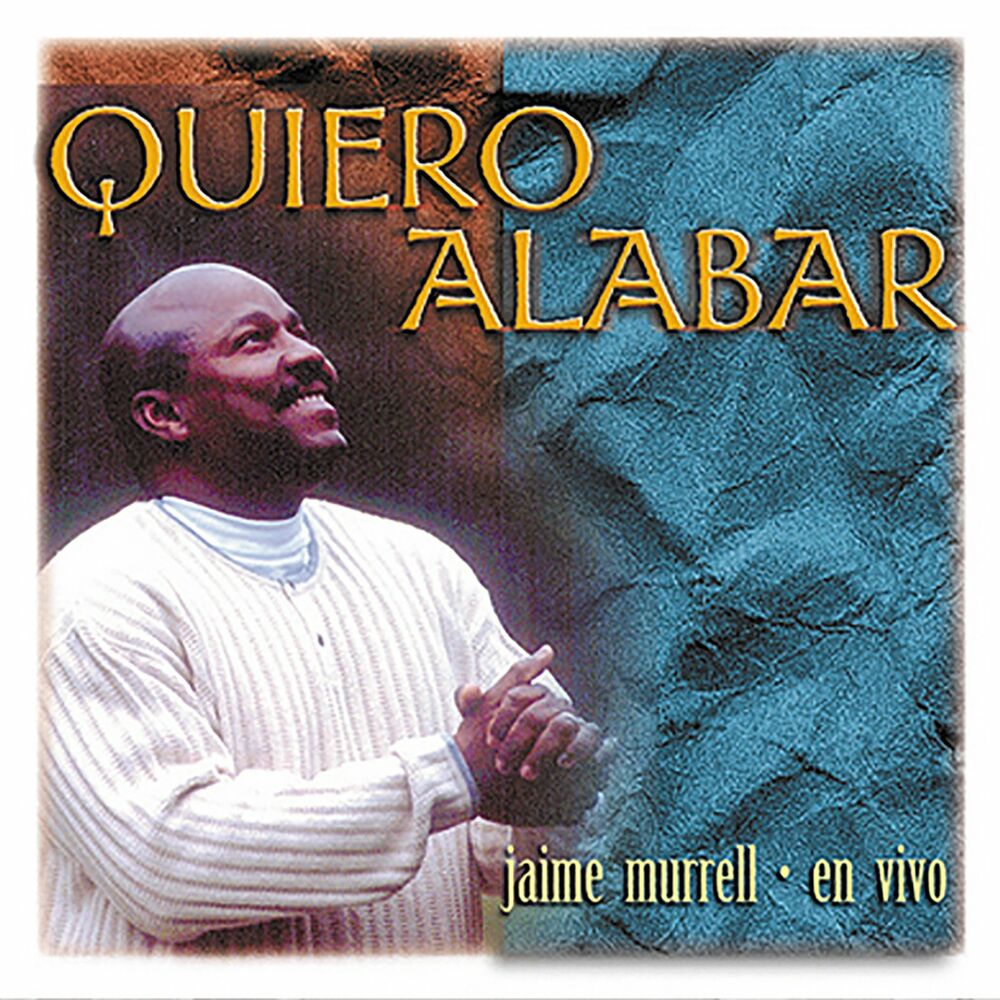 Picture of Quiero Alabar