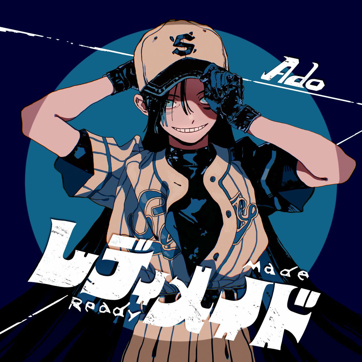 ミュージシャン Ado 500x500.jpg