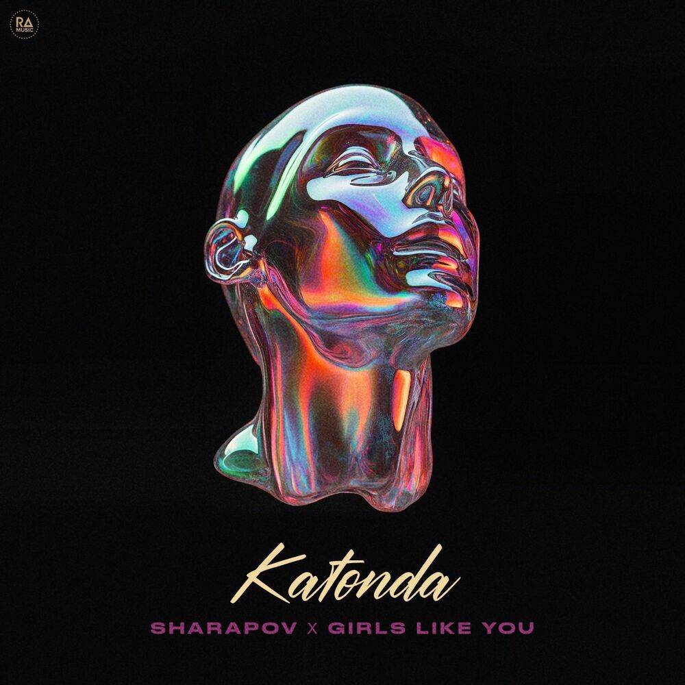Picture of Katonda
