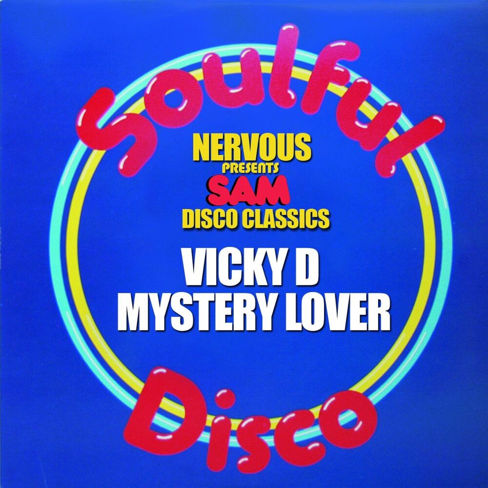 Picture of Mystery Lover