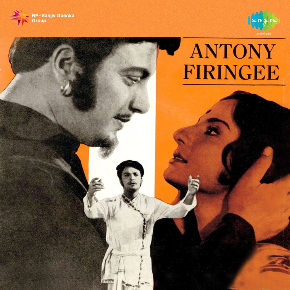 Picture of Antony Firingee (Original Motion Picture Soundtrack)
