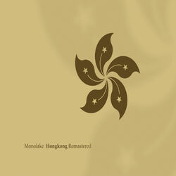 Cover of Hongkong Remastered