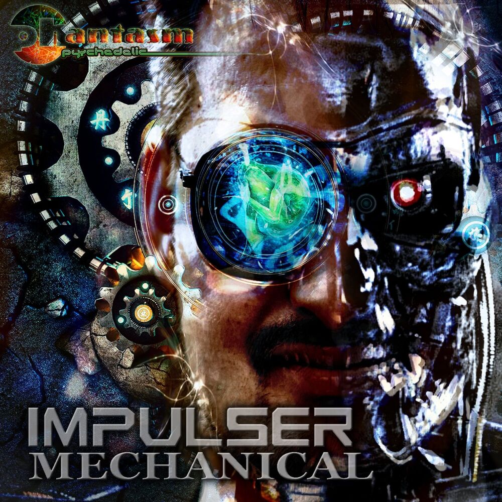 Picture of Mechanical - EP