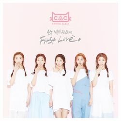 Cover of First Love