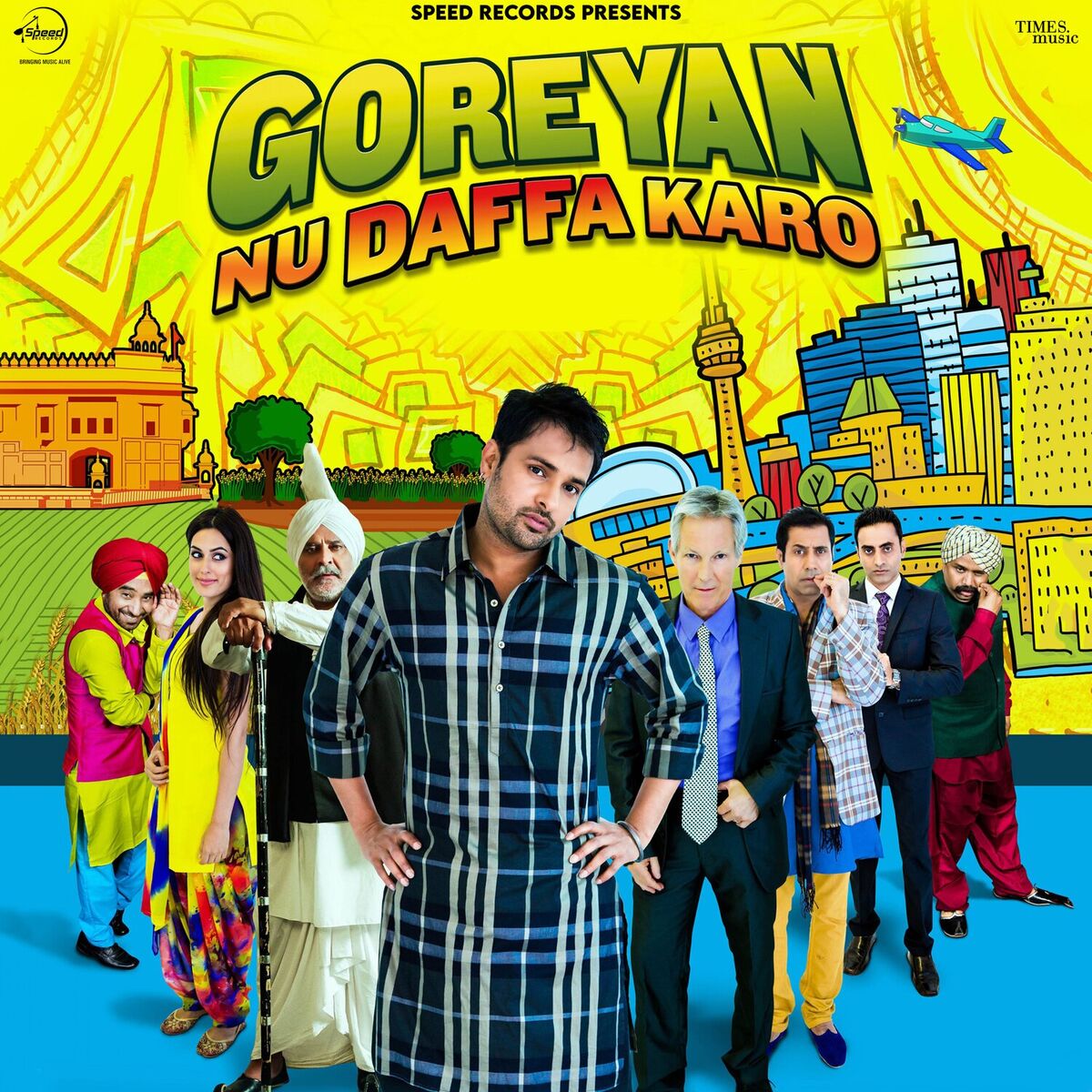 Album cover of Pyaar Tere Da Assar