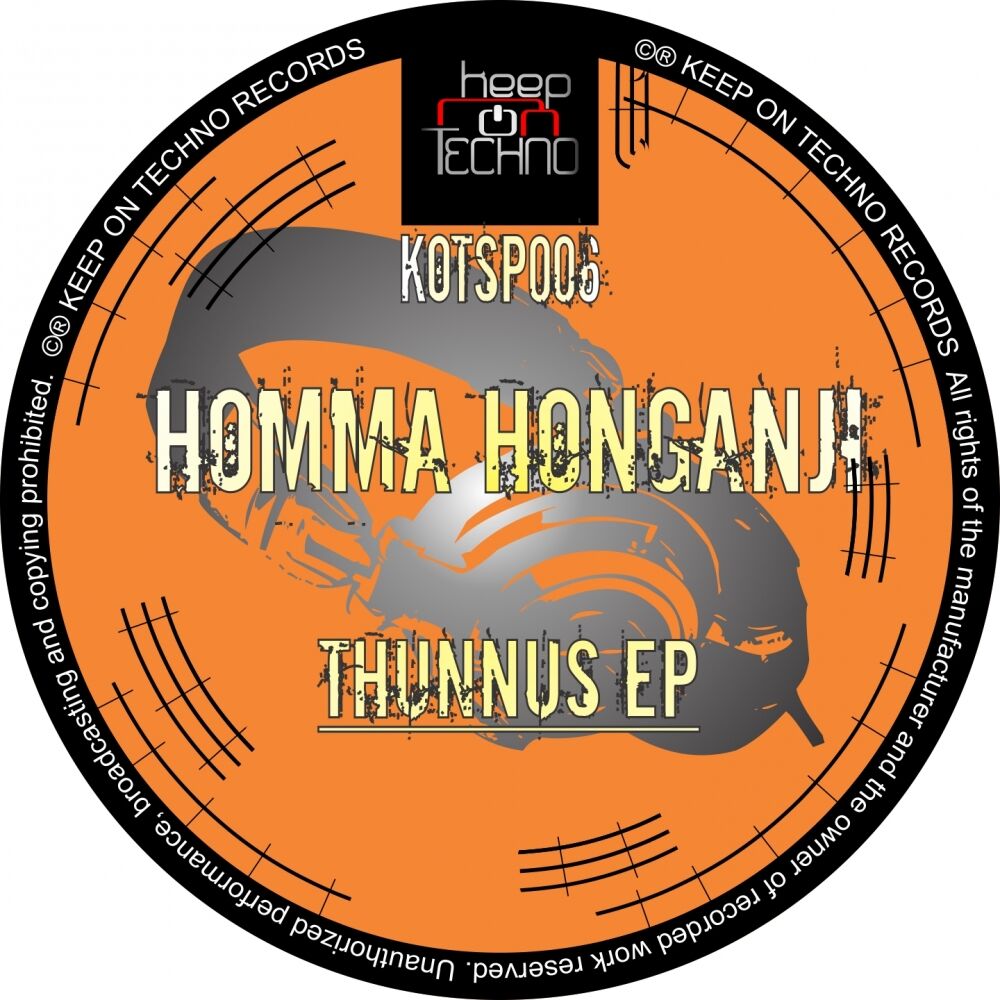 Picture of Thunnus EP